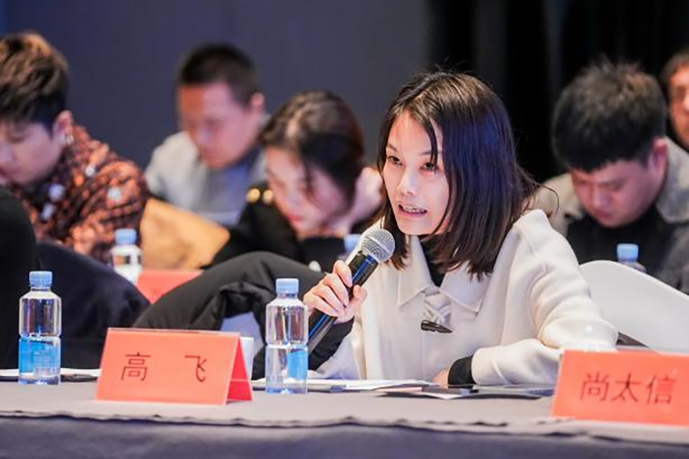 同筑強(qiáng)鏈 ，共創(chuàng)共贏  │  四川天馬 2023年供應(yīng)商大會(huì)成功召開(圖11)