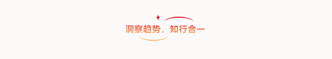 共創(chuàng)造，共美好 | 四川天馬召開2025年度工作會(huì)議(圖3)